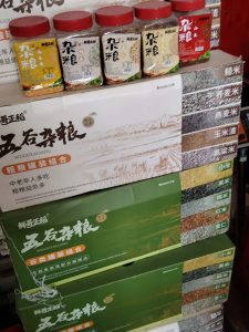 整箱批发产品