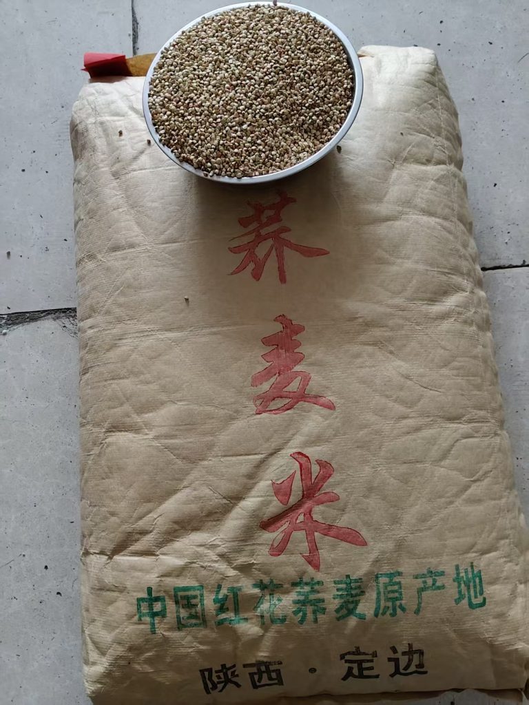 外贸出口荞麦米