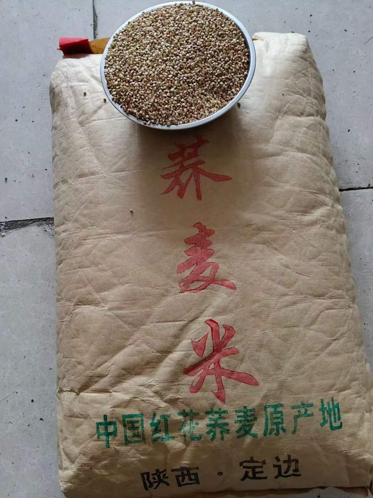 外贸出口荞麦米
