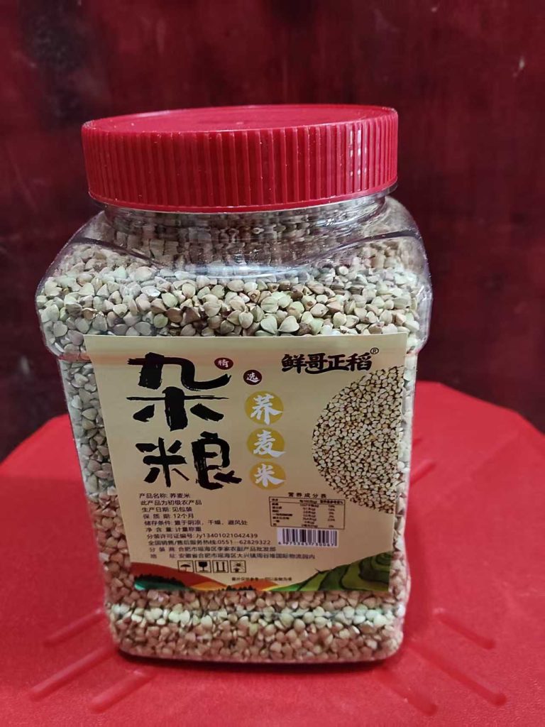 工厂直供荞麦米1kg罐装，粗粮谷物，商超零售出口货源