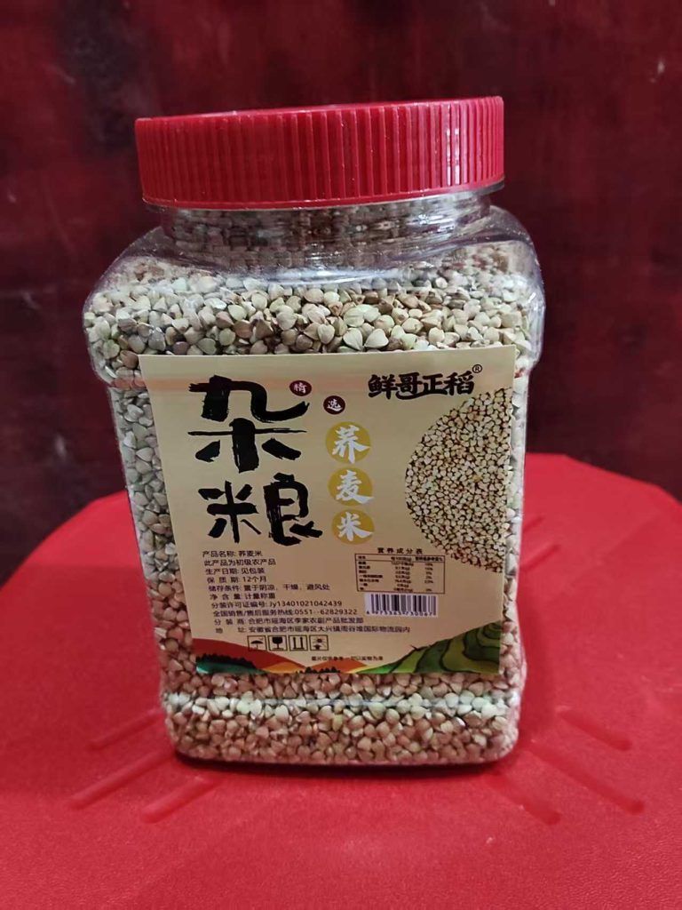 工厂直供荞麦米1kg罐装，粗粮谷物，商超零售出口货源