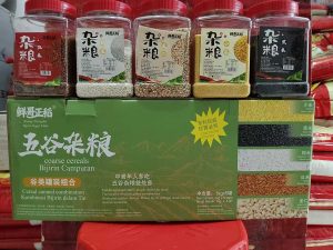 中国杂粮节日礼盒｜企业礼品｜多语言礼盒贴牌定制