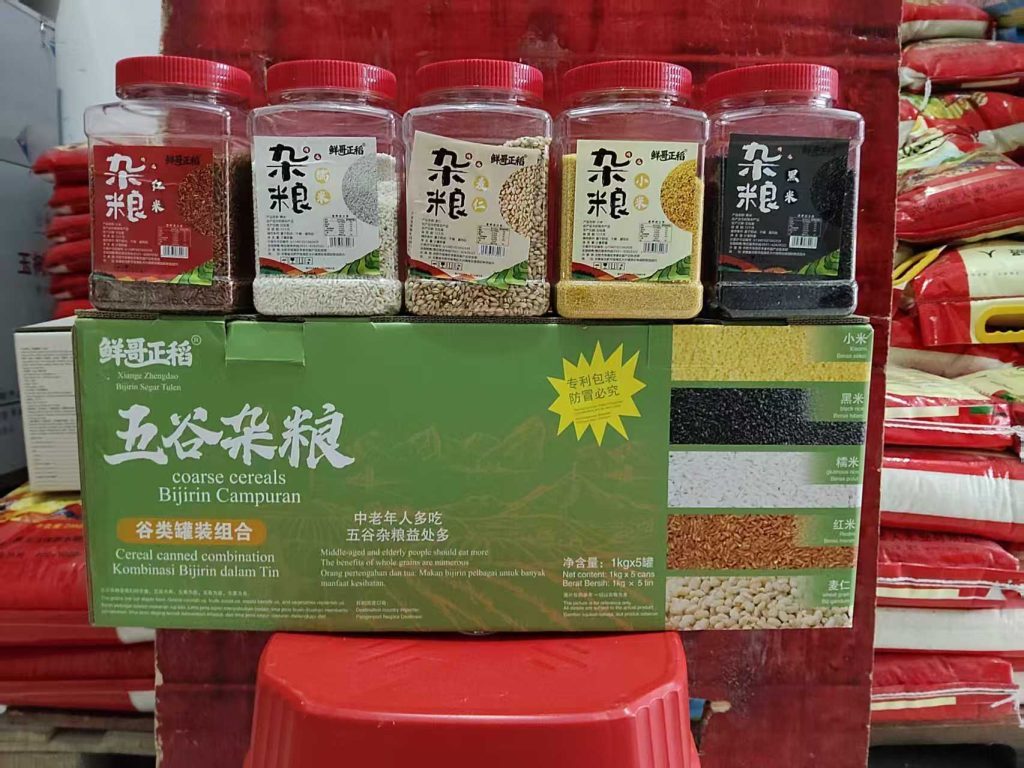 谷类罐装组合,中文,英文,马来文,鲜哥正稻商标,包装专利仿冒必究,中国外贸出口