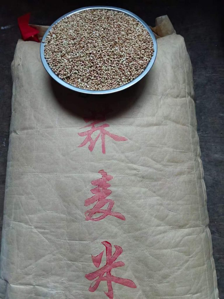 荞麦米 大宗杂粮供货 25千克袋装 FOB外贸出口