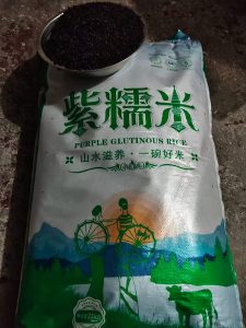 紫糯米 大宗杂粮外贸供货 25千克袋装 FOB全球出口