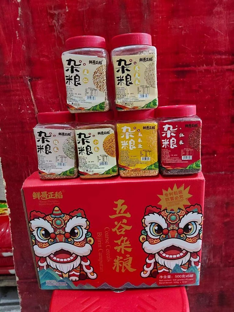 罐装杂粮节日喜庆礼盒 500g×6罐 大宗外贸出口供货