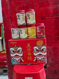 罐装杂粮节日喜庆礼盒 500g×6罐 大宗外贸出口供货