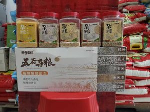 包装专利款 罐装粗粮杂粮礼盒 5罐×1kg 中老年礼品 国内批发 特惠清仓处理