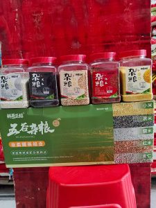 包装专利款 罐装谷类杂粮礼盒 5罐×1kg 家庭煮粥搭配型国内批发 特惠清仓处理