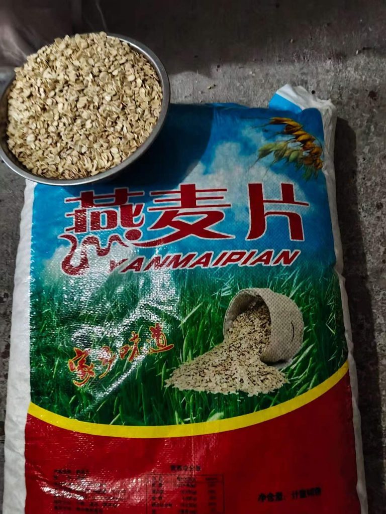食用生燕麦片 散装大宗杂粮 出口燕麦片