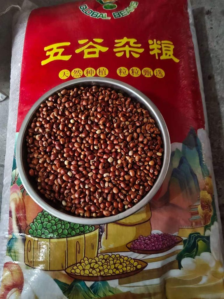 粉豇豆 干粉豇豆 大宗杂粮出口 FOB供货