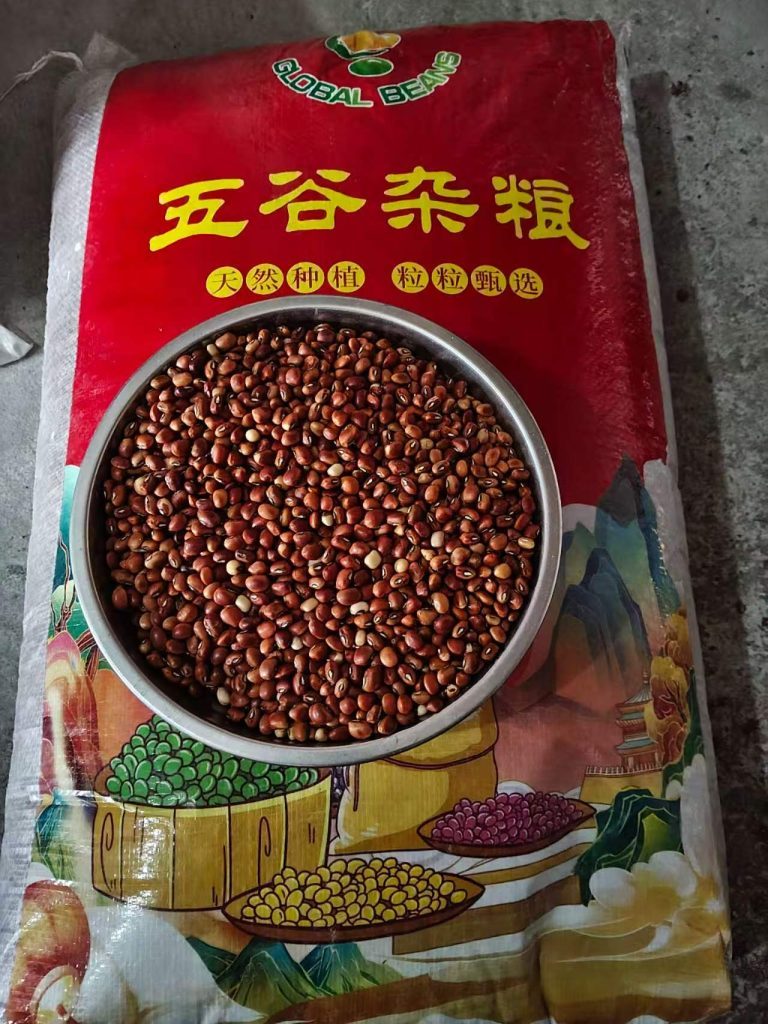 粉豇豆 干粉豇豆 大宗杂粮出口 FOB供货