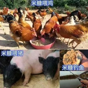粗米糠｜饲料级米糠 25kg大包装