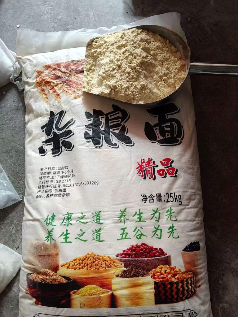 小黄米粉 食用黄小米粉 25kg大包装