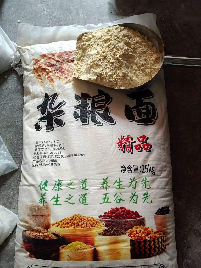 小黄米粉 食用黄小米粉 25kg大包装