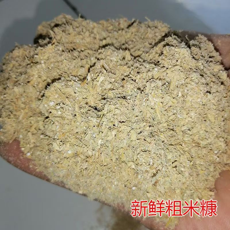 粗米糠｜饲料级米糠 25kg大包装