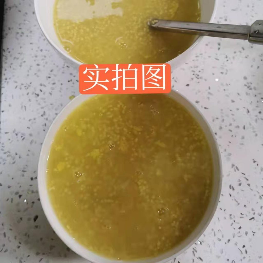 油粘性小黄米