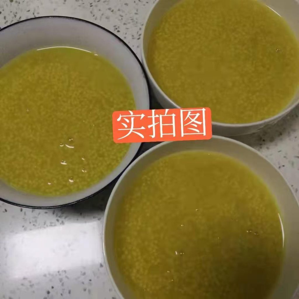 油粘性小黄米