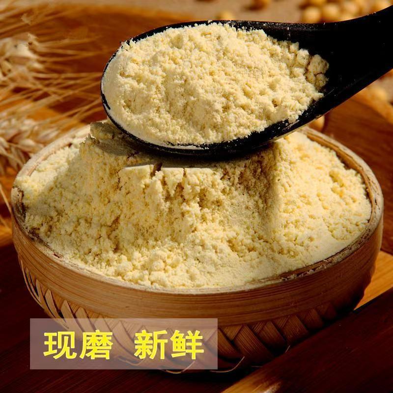 黄豆粉 食用级大豆粉 散装批发出口